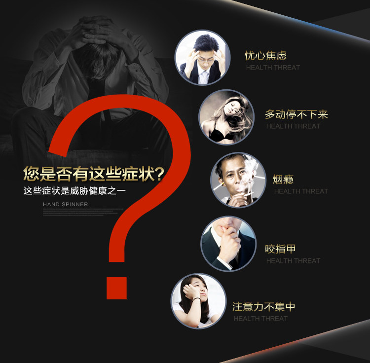 Hand spinner OTHER   - Ref 2618474 Image 7