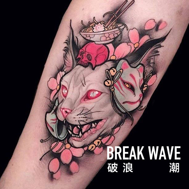 Breaking Wave Original Tattoo with Flowers Arm Cherry Blossom Cat Days Pink dark Black Little Wonder Woman Net Red Not reflective