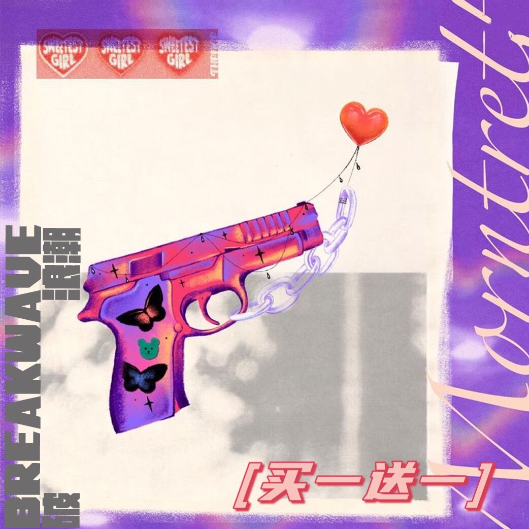 Breaking wave ordinary money tattooed with pink handgun Love Heart Turkey Culture Ins Wind Buy y2k one thousand Seal Wind-Taobao