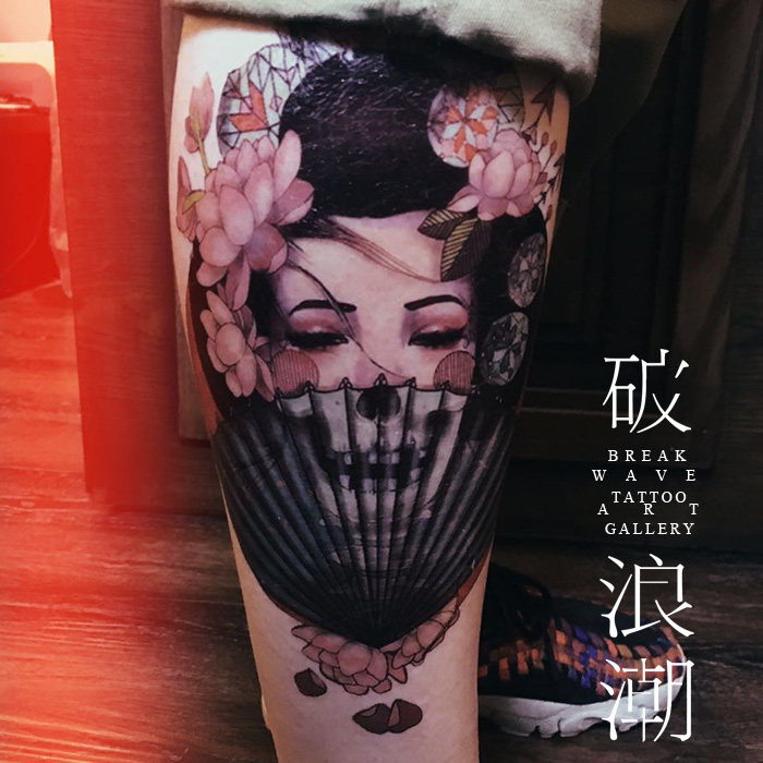 Breaking Wave Tattoo with Mask Arts Prostitute-like Skull Flowers Arm Cherry Blossoming Beauties Day Style Floating Painted Nets Red Brides