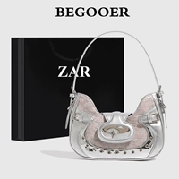 Подарочная сумка с коллекцией тумана