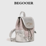 Оригинальный розовый рюкзак, небольшая дизайнерская сумка через плечо, тренд сезона