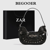 Черная коллекция подарочная сумка