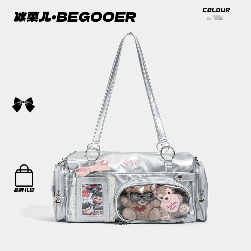 Begooer Niche Large-Capacity Bag for Girls, 2026 New Model Camera Bag, Small Snack-Capacity Handbag, Underarm Bag