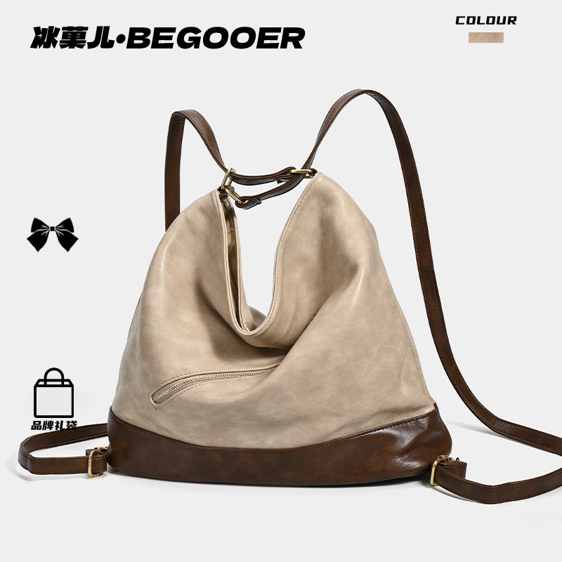 BEGOOER Retro Fashion Tote Bag for Women 2026 New Casual Shoulder Crossbody Bag Versatile Commuter Backpack - Thumbnail 3
