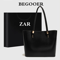 Черная коллекция подарочная сумка