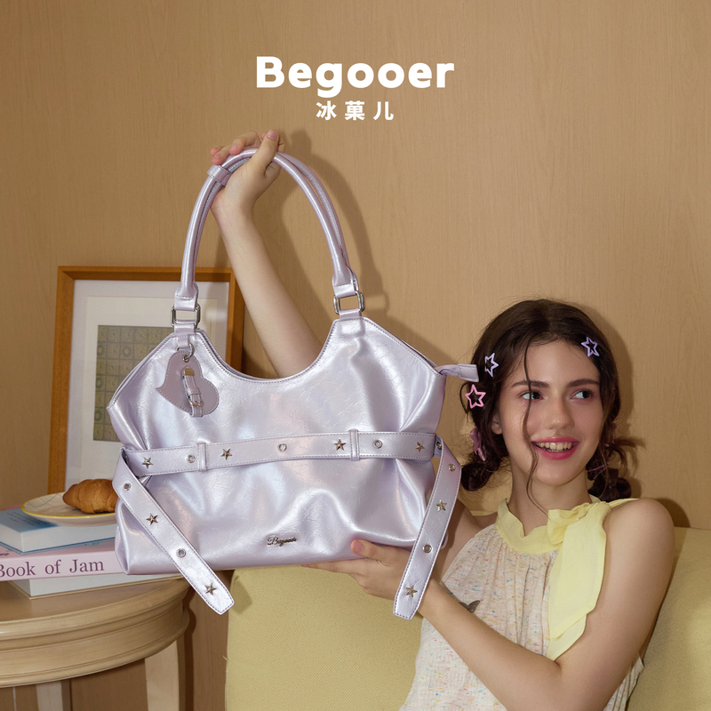 【Twilight Violet Style】Begooer Original Pearlescent Mother-Of-Pearl Purple Tote Bag, French Sweet Versatile Handbag and Crossbody Bag 【Twilight Violet Style】Begooer Original Pearlescent Mother-Of-Pearl Purple Tote Bag, French Sweet Versatile Handbag and Crossbody Bag
