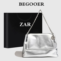 Серебряный стандарт № Подарочная сумка коллекции