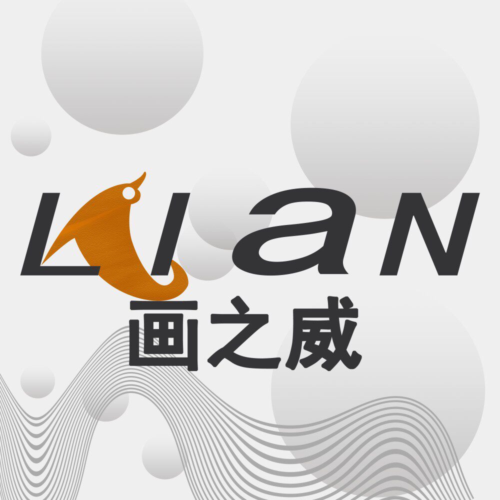 画之威五金配件的LOGO