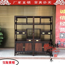 Mahogany Dobao pavilion Lao big red acid branch Bogu rack Chinese Cochin yellow sandalwood Dobao pavilion solid wood antique display rack