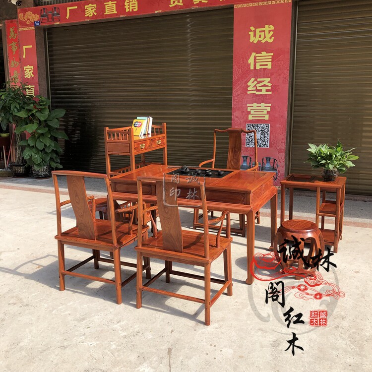 Redwood Kung Fu Tea Table Myanmar Flower Pearwood Tea Table Building Tea Table Fruit Purple Chinese Solid Wood Tea Table