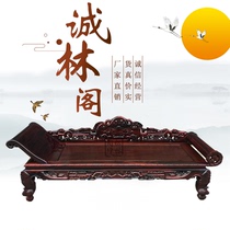 Mahogany Lao big red acid branch Chaise longue bed Cochin yellow Sandalwood Chaise Longue bed Chinese solid wood Arhat bed Sofa bed Sleeping couch