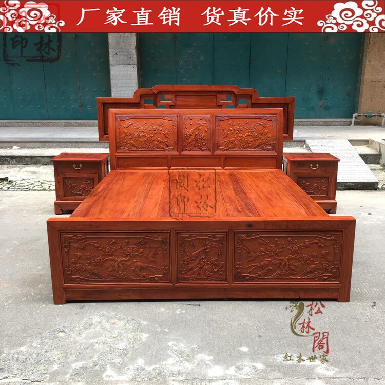 Red Wood Bed Burmese Flowers Pear Wood Double Man Bed Chinese Big Fruit Purple Sandalwood 1 8 m Large Bed Solid Wood Carved Flower Bird Bed Wedding Bed