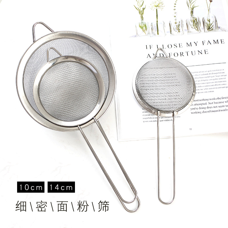 10 10 14 cm thickened stainless steel handheld flour screen double sugar powder sieve oil grid screen drain migge