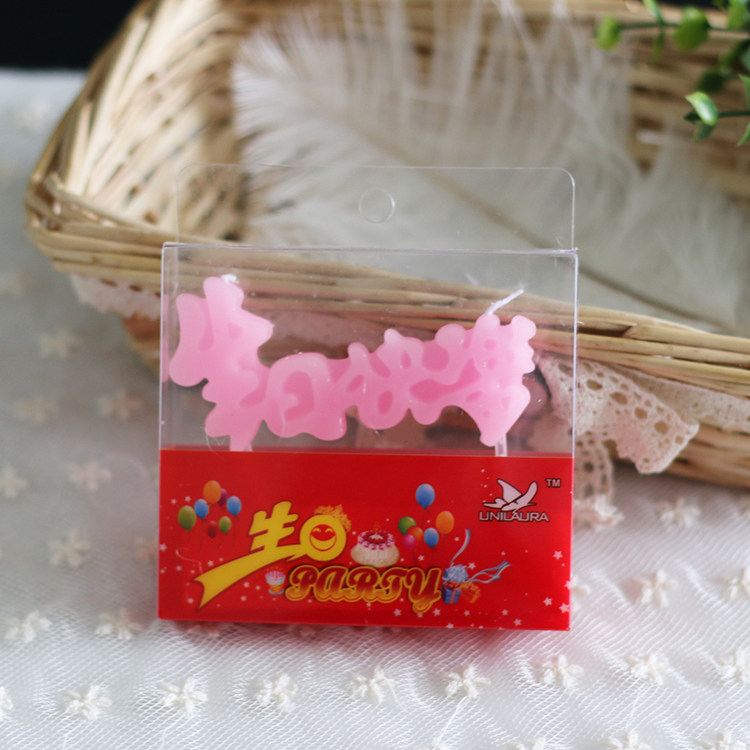 Bougie - Ref 2487658 Image 5