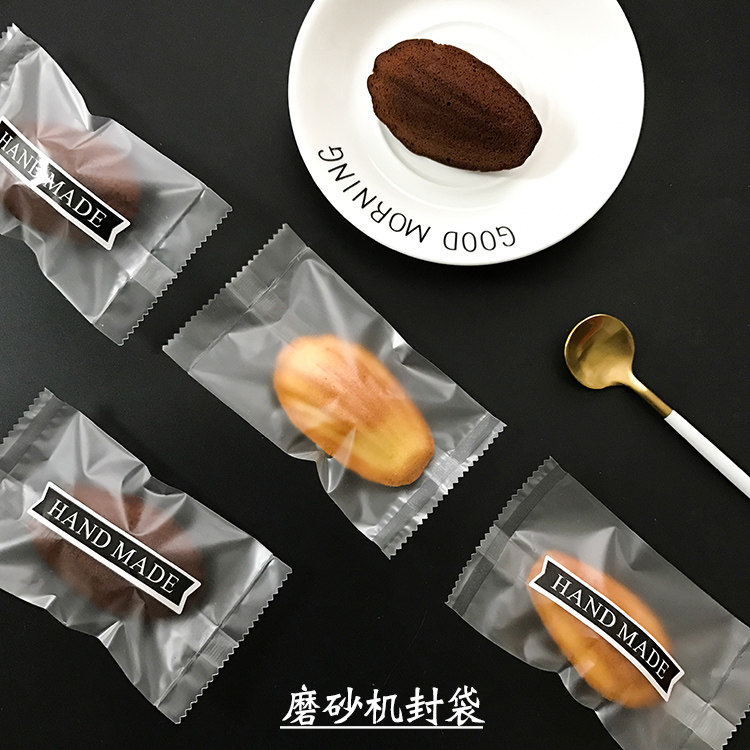 Thickened translucent frosted madeleine packaging bag pound cake cookie machine sealing bag snack bag 100