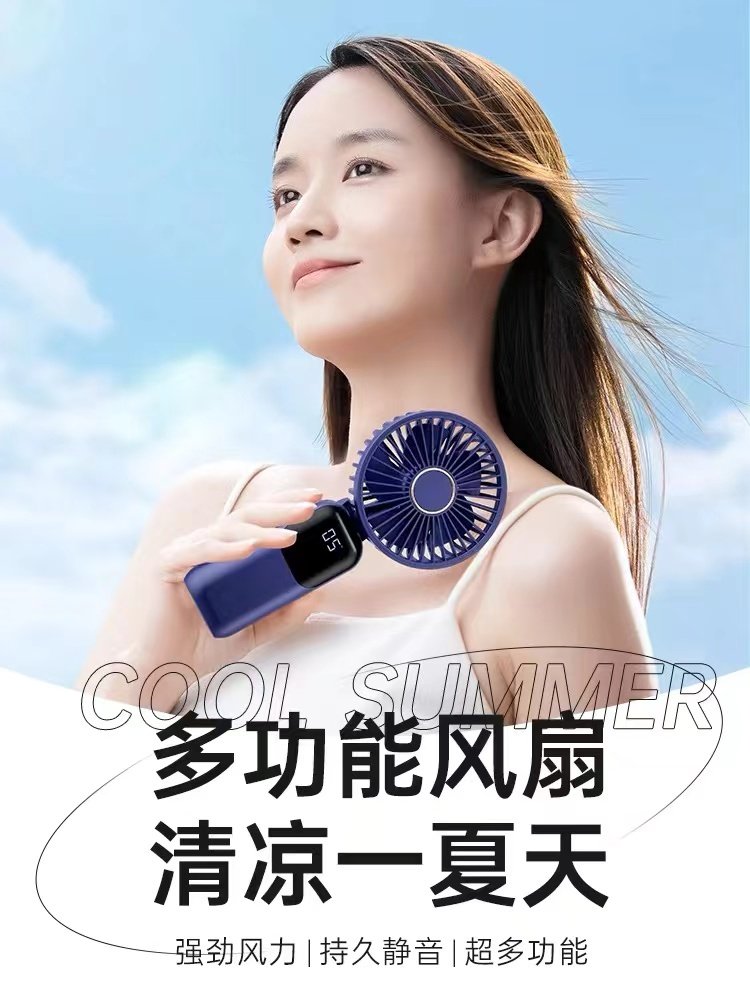 Handheld Small Fan, Portable, Small, Silent, Long-Lasting, Strong Wind, Indoor and Outdoor Office Desk Electric Fan