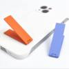One-Word Phone Stand Metal Support Frame Phone Case Back Invisible Desktop Foldable Adhesive Ultra-Thin Support Stand