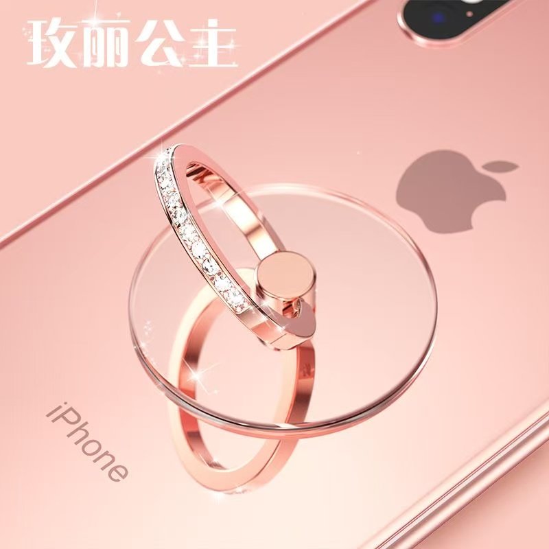 Mobile Phone Case Ring Holder Desktop Stand Car Adhesive Phone Holder Fully Transparent Wristband Hook Ultra-Thin Function