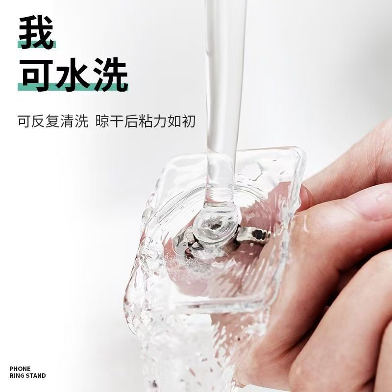 Mobile Phone Case Ring Holder Desktop Stand Car Adhesive Phone Holder Fully Transparent Wristband Hook Ultra-Thin Function