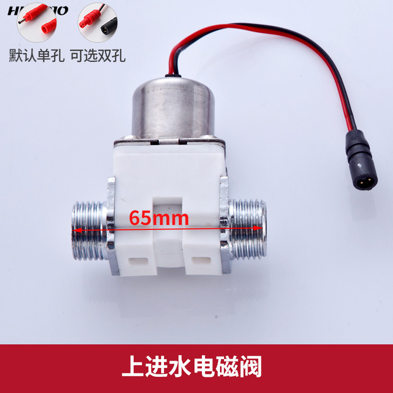 Купить Скрытый писсуаров индукция порыв нагреватель воды монтаж моча ...