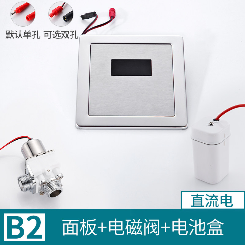 Купить Скрытый писсуаров индукция порыв нагреватель воды монтаж моча ...