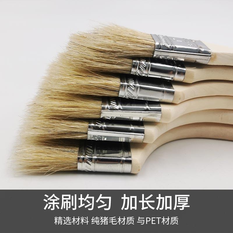 Paint brush industry dust removal glue hard swine hair brush can not cut off the hair barbecue brush resistant to high temperature brush