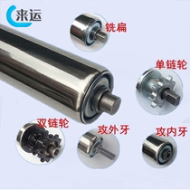 Factory Direct supply Ф 25 Ф 28 Ф 32 Ф 38 Ф 50 Ф 60 Ф 76 galvanized stainless steel no power Roller roller