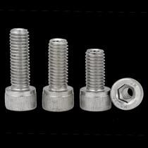 M4M5M6M8M10 304 stainless steel hollow Bolt hexagon socket hollow screw lamp threading screw through hole