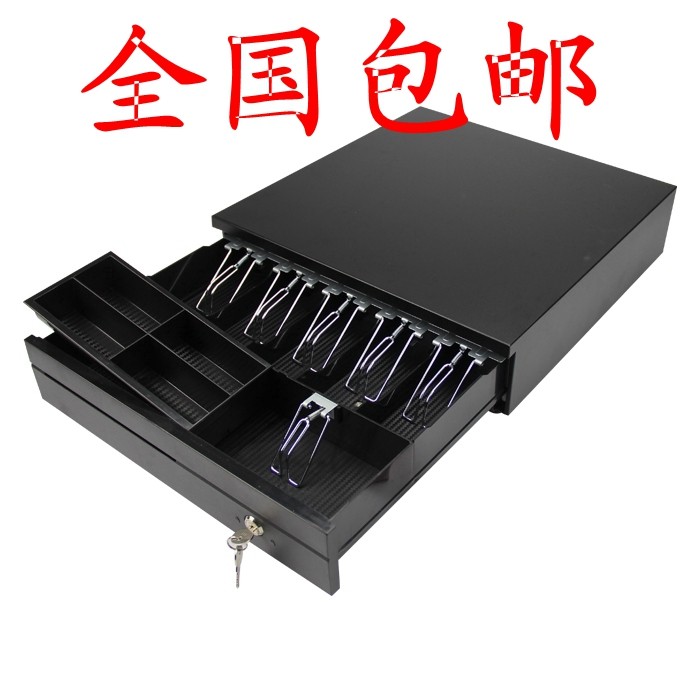 批发405五格三档收钱箱带锁收银箱便利店收款机收钱盒可独立抽屉-阿里巴巴