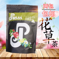 Fuzhou Yimeiyuan Orange Triangle Tea Bag White Peach Osmanthus Oolong Tea Jasmine Green Tea Sun Moon Lake Black Tea
