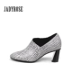 Jadyrose mùa thu 2020 mới giày nữ gót vuông mũi dày thời trang da nữ giữa miệng giữa gót thấp gót đơn giày nữ - Giày cắt thấp