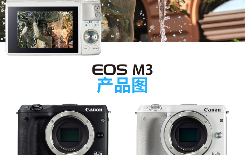 Canon EOS EOS kit (18-55, 55-200mm) Máy ảnh SLR micro máy ảnh kỹ thuật số duy nhất