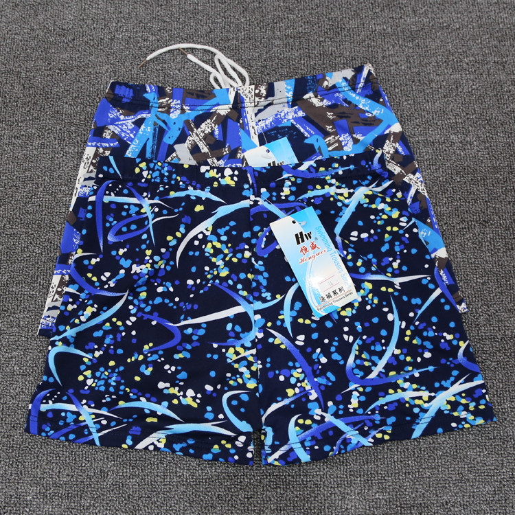 Maillot de bain homme - Ref 2518434 Image 6