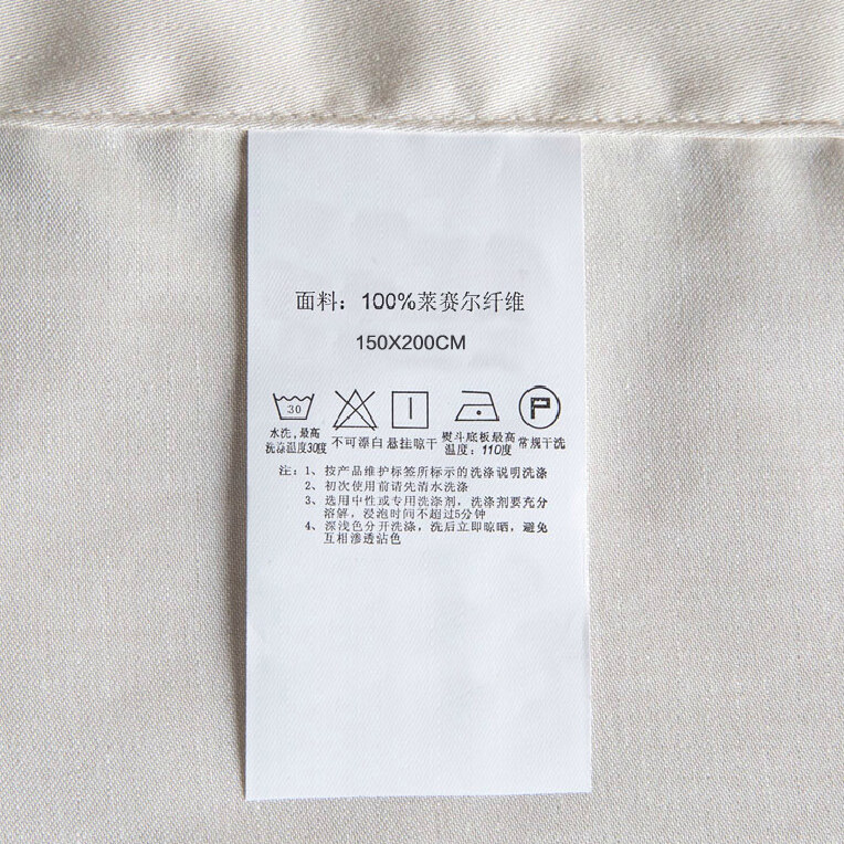 ���¾ӱ���ts0002