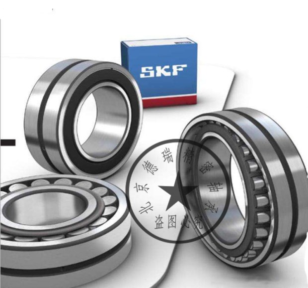 Thụy Điển Vòng bi SKF Vòng bi nhập khẩu chính hãng 51440M 8440 Vòng bi lực đẩy Bản gốc xác thực - Vòng bi thông số bạc đạn 6203