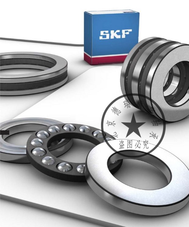 Thụy Điển Vòng bi SKF Vòng bi nhập khẩu chính hãng 51440M 8440 Vòng bi lực đẩy Bản gốc xác thực - Vòng bi thông số bạc đạn 6203