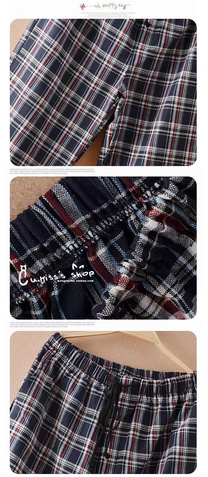 Pantalon pyjama jeunesse - Ref 743451 Image 31