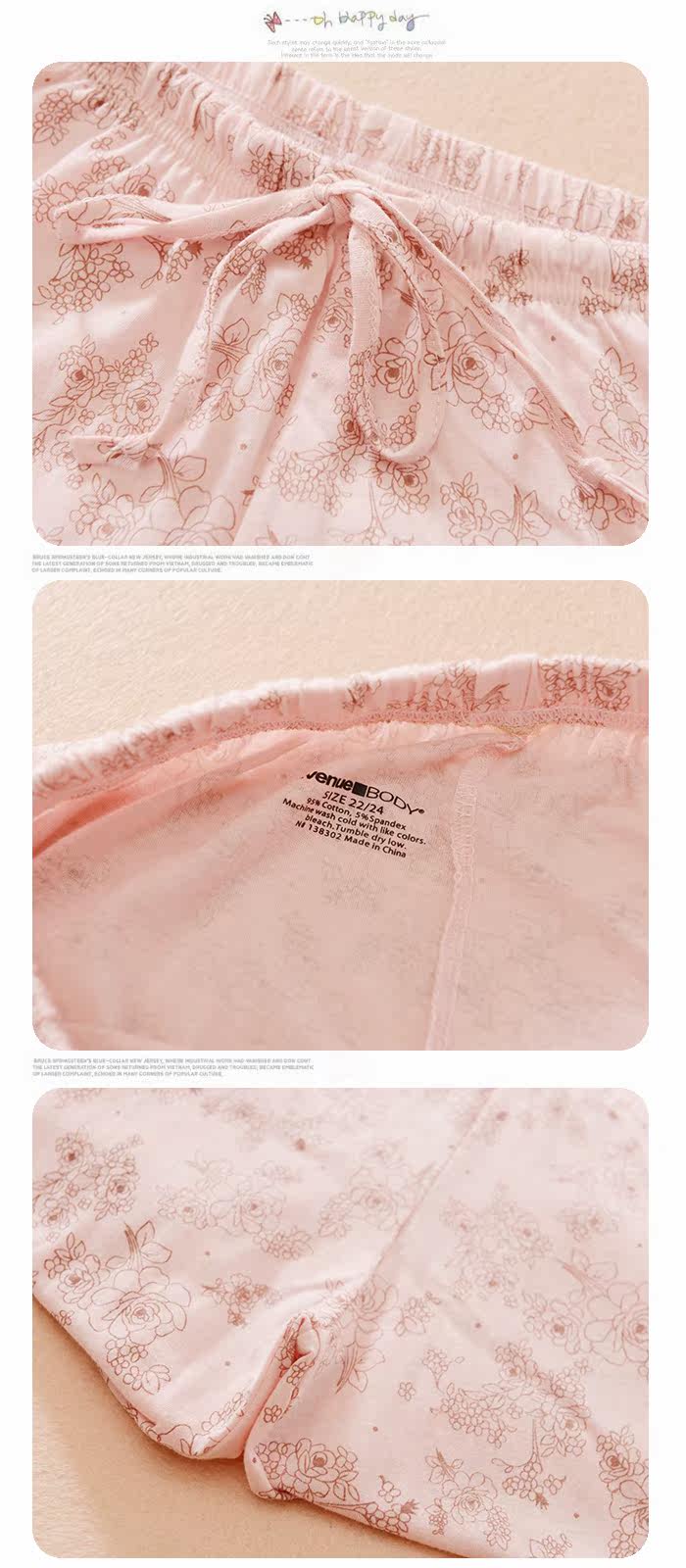 Pantalon pyjama jeunesse - Ref 716479 Image 33