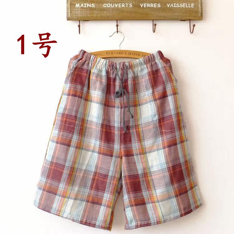 Pantalon pyjama jeunesse - Ref 722043 Image 17