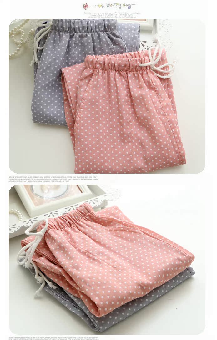 Pantalon pyjama - Ref 743459 Image 21