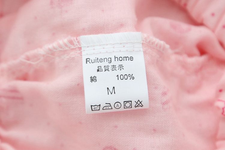 Pantalon pyjama jeunesse - Ref 743463 Image 34