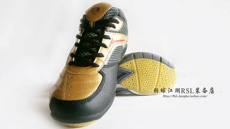 Chaussures de Badminton uniGenre - Ref 844293 Image 20