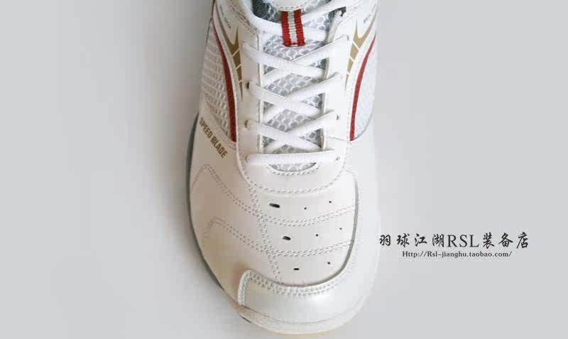 Chaussures de Badminton uniGenre - Ref 844293 Image 18