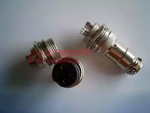 GX16-2 core 3 core aviation plug socket connector 16mm