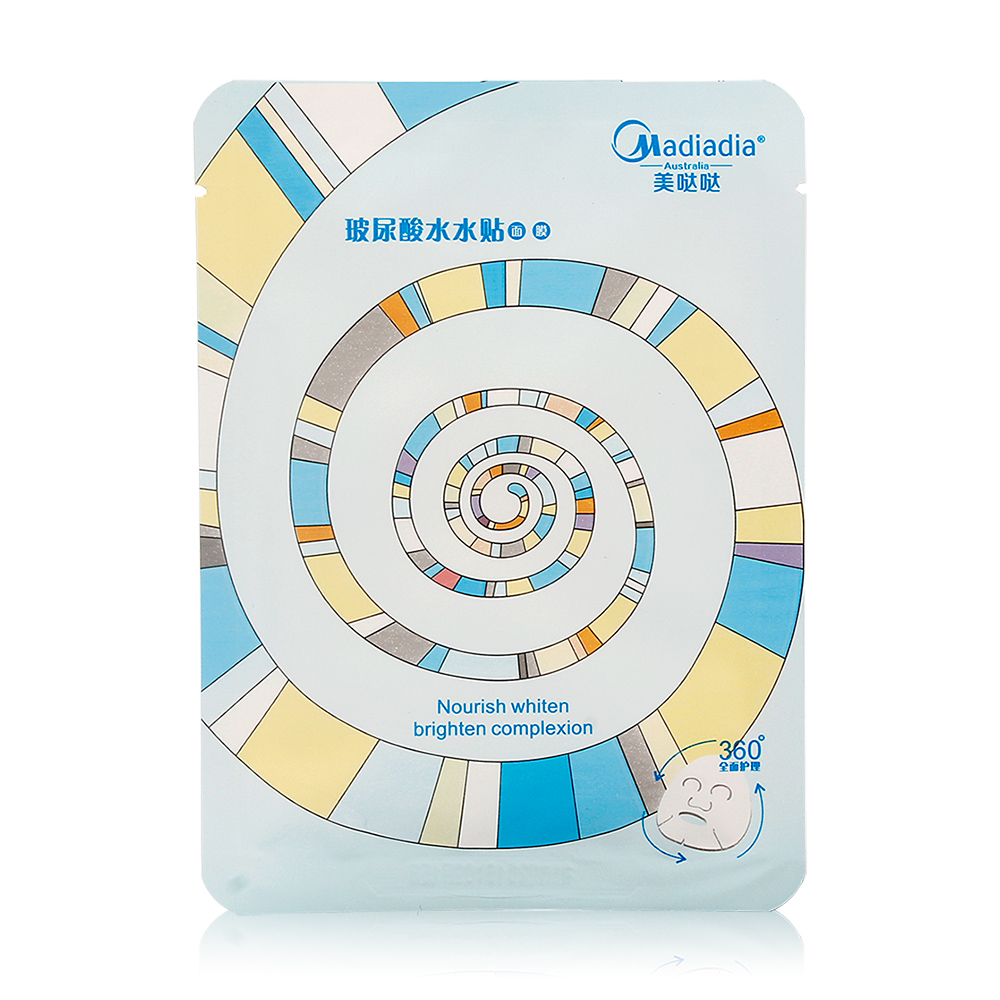 美哒哒玻尿酸水水贴30g/片  深层补水 保湿 买十送一