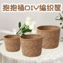 Straw handmade flower baskets flower pots baskets desktop decorations rattan flower baskets green plants straw woven storage baskets