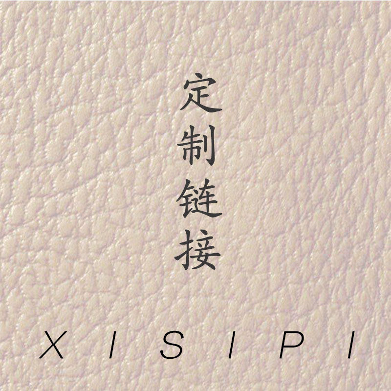 Leather goods custom handmade birthday company gift list to figure custom machine sewing batch set up in advance of April contact