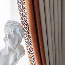 Mingrun Modern Light Luxury American Earth Color Splice Orange Finished French Elegant Living Room Floor Curtain