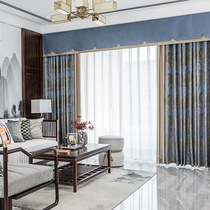 2021 new high-end new Chinese light luxury curtain model room Villa soft living room high-grade atmospheric curtain custom